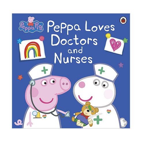 Cover of the English picture book Peppa Loves Doctors and Nurses