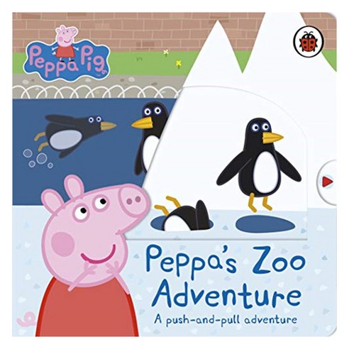 Cover of the English book Peppa's Zoo Adventure