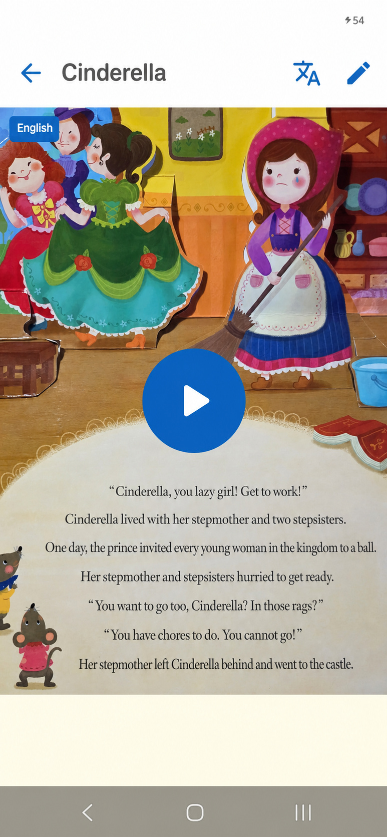 English-localized LazyDaddy app screen translating storybook text and playing the narration