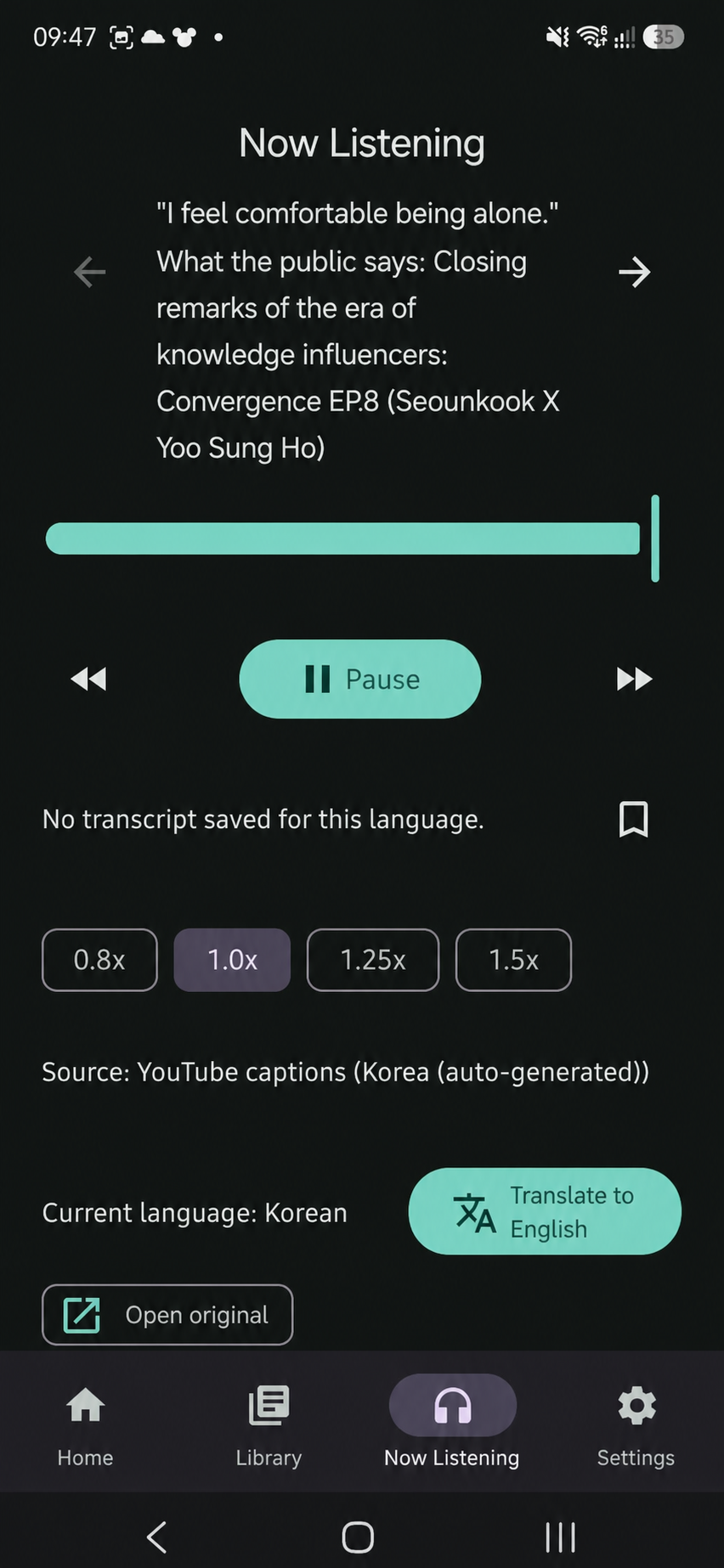 English JustListen playback screen with controls for listening to YouTube content
